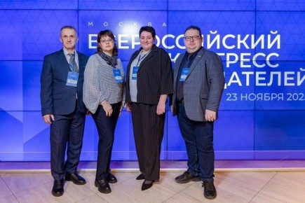 Делегация Общественной палаты Коми представила регион на Первом Всероссийском Конгрессе наблюдателей