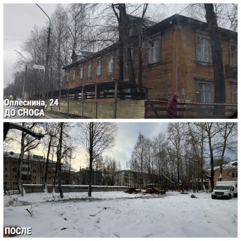 В центре Сыктывкара стало на один ветхий дом меньше