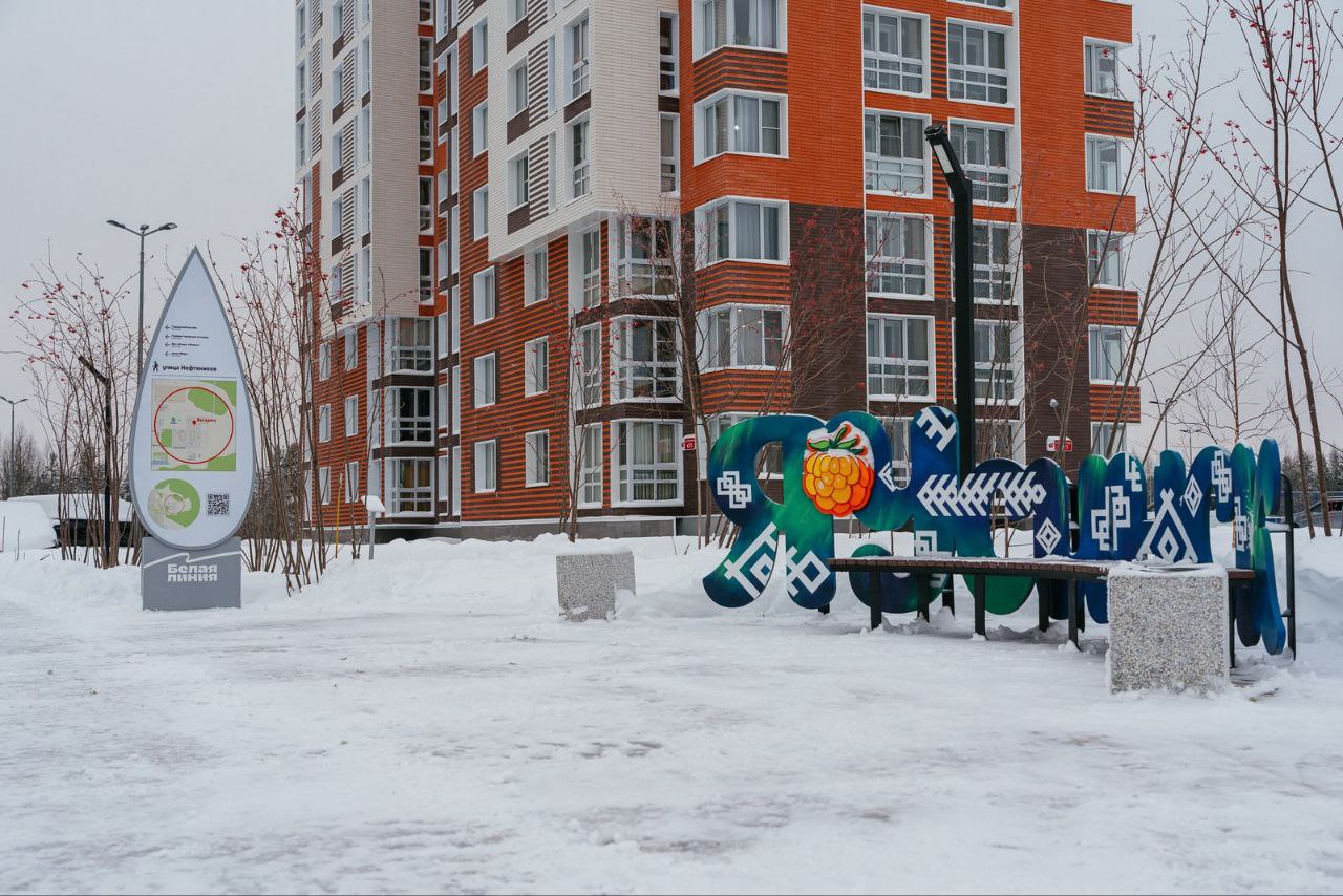 Ростислав Гольдштейн: Посетил с рабочей поездкой Усинск, делюсь итогами Ростислав Гольдштейн: Посетил с рабочей поездкой Усинск, делюсь итогами