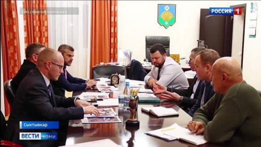 В администрации Сыктывкара обсудили реализацию поручения Главы Коми по созданию собственного производства малых архитектурных форм для благоустройства городов и районов республики