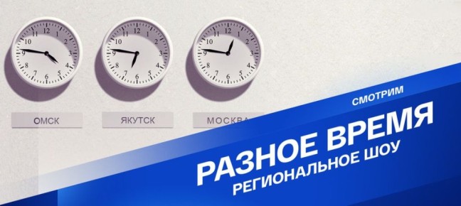 В Коми родители жалуются на педагогов, отбирающих вейпы у школьников
