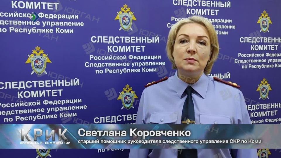   .        26.11.2025             ,  ...