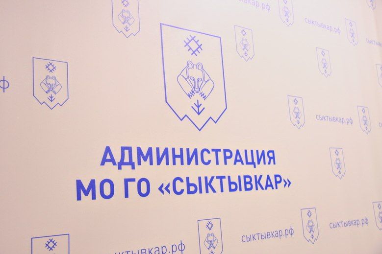 Внимание! В Сыктывкаре зафиксированы случаи телефонного мошенничества