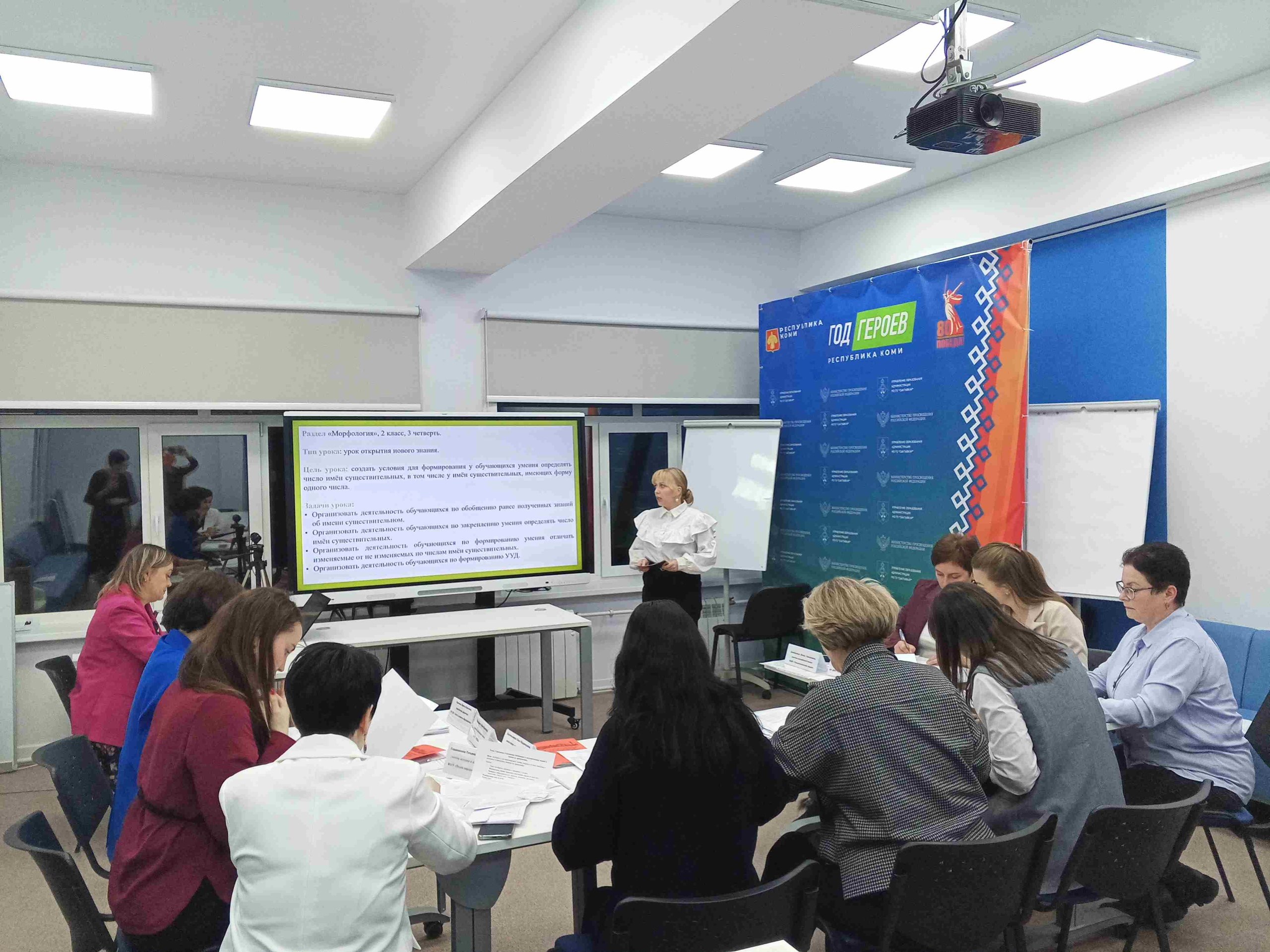 Стартовал муниципальный конкурс молодых учителей «Педагогический дебют» Стартовал муниципальный конкурс молодых учителей «Педагогический дебют»