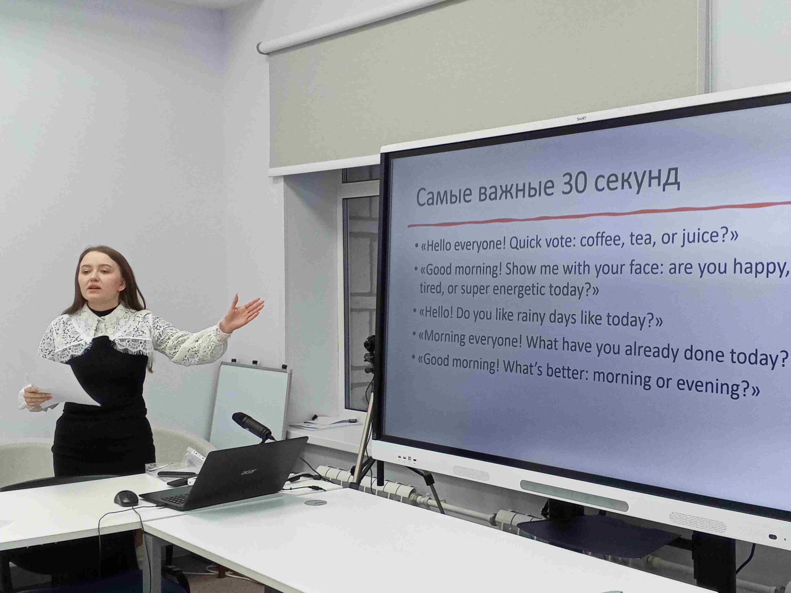 Стартовал муниципальный конкурс молодых учителей «Педагогический дебют» Стартовал муниципальный конкурс молодых учителей «Педагогический дебют»