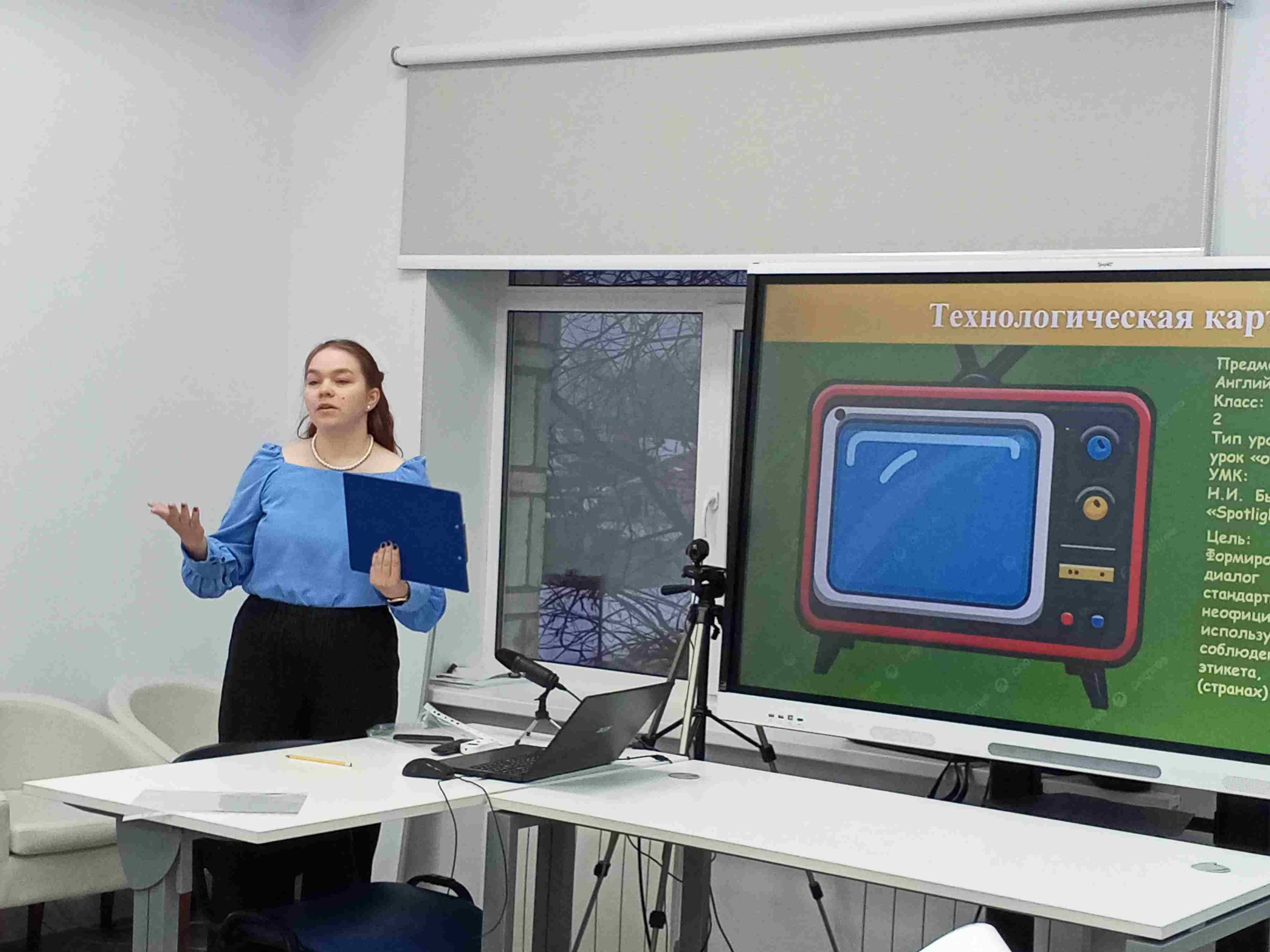 Стартовал муниципальный конкурс молодых учителей «Педагогический дебют» Стартовал муниципальный конкурс молодых учителей «Педагогический дебют»