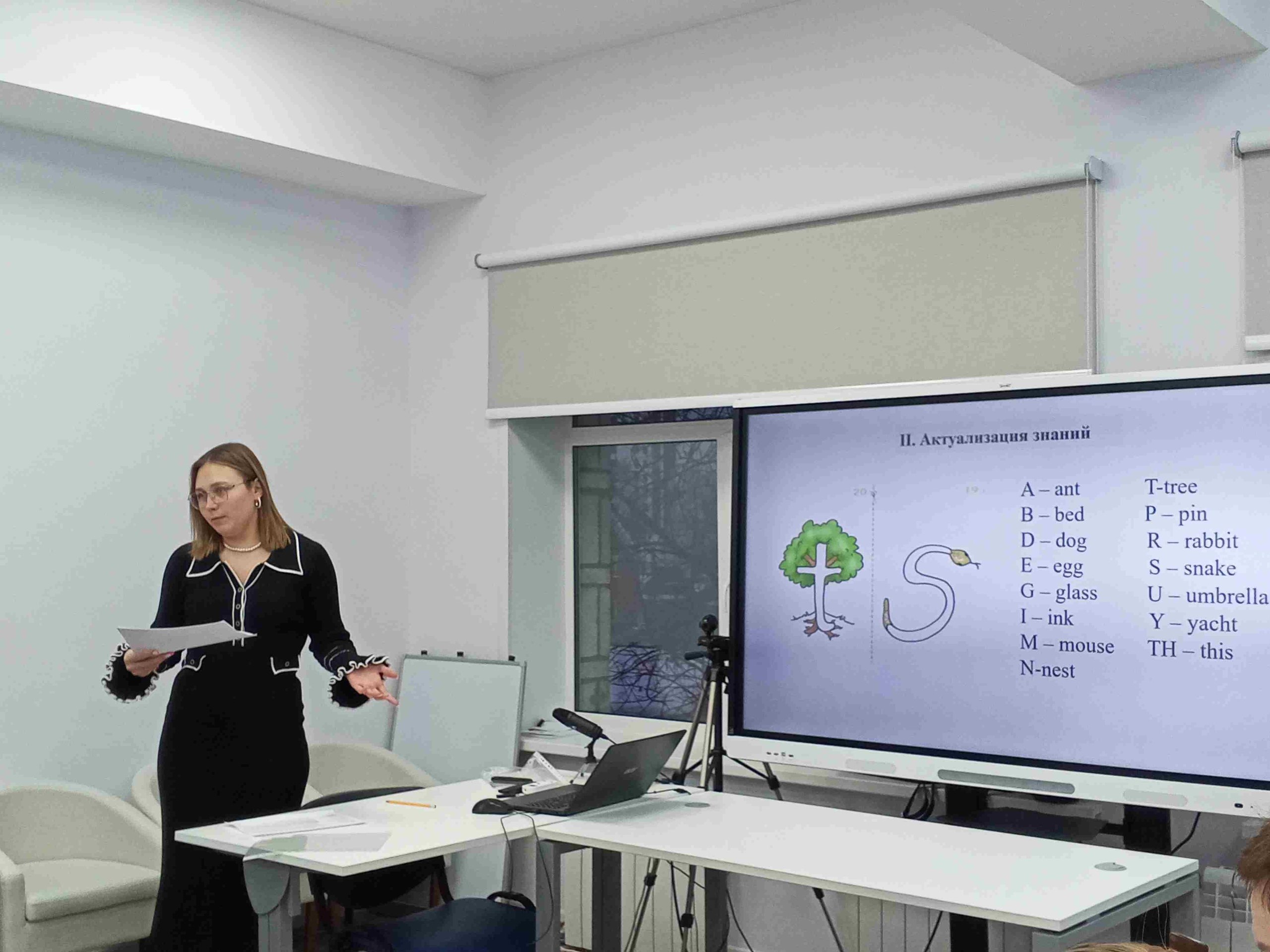 Стартовал муниципальный конкурс молодых учителей «Педагогический дебют» Стартовал муниципальный конкурс молодых учителей «Педагогический дебют»