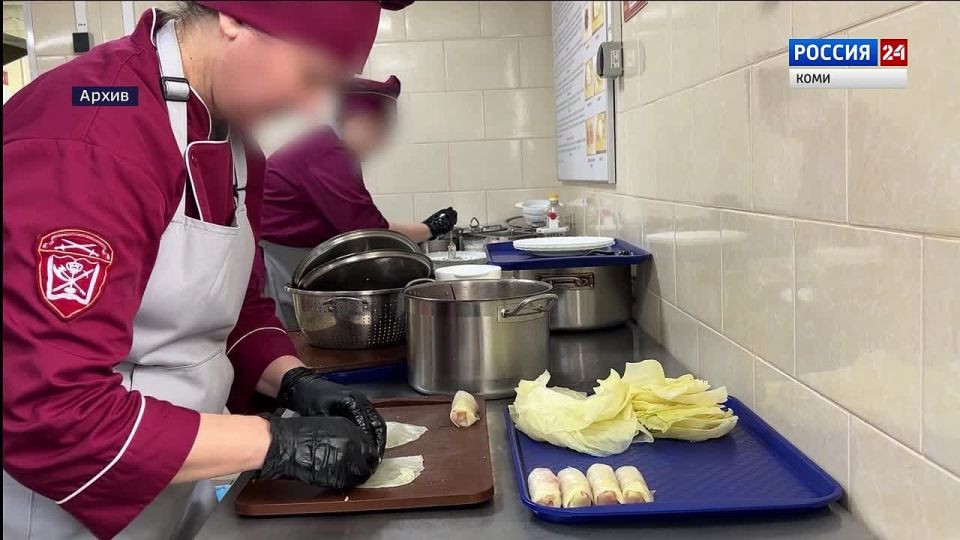 Министерство экономического развития, промышленности и транспорта Коми информирует о старте образовательной программы «Кухня Русского Севера»
