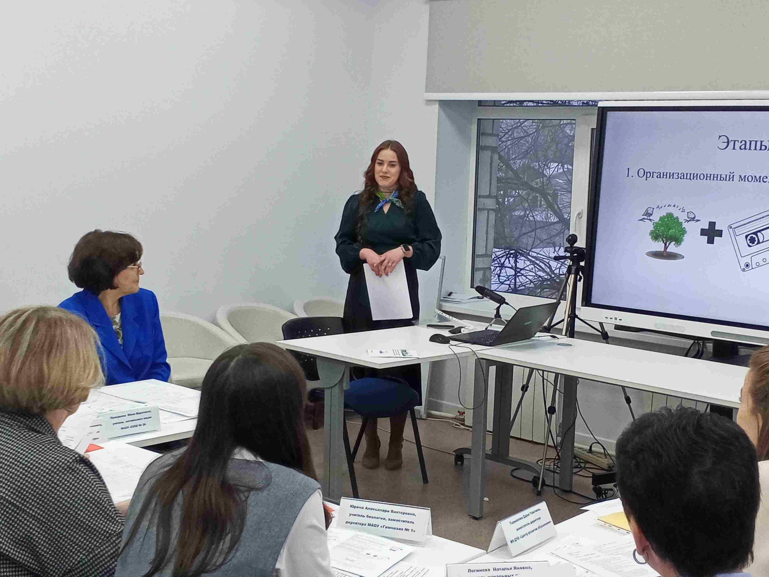 Стартовал муниципальный конкурс молодых учителей «Педагогический дебют» Стартовал муниципальный конкурс молодых учителей «Педагогический дебют»