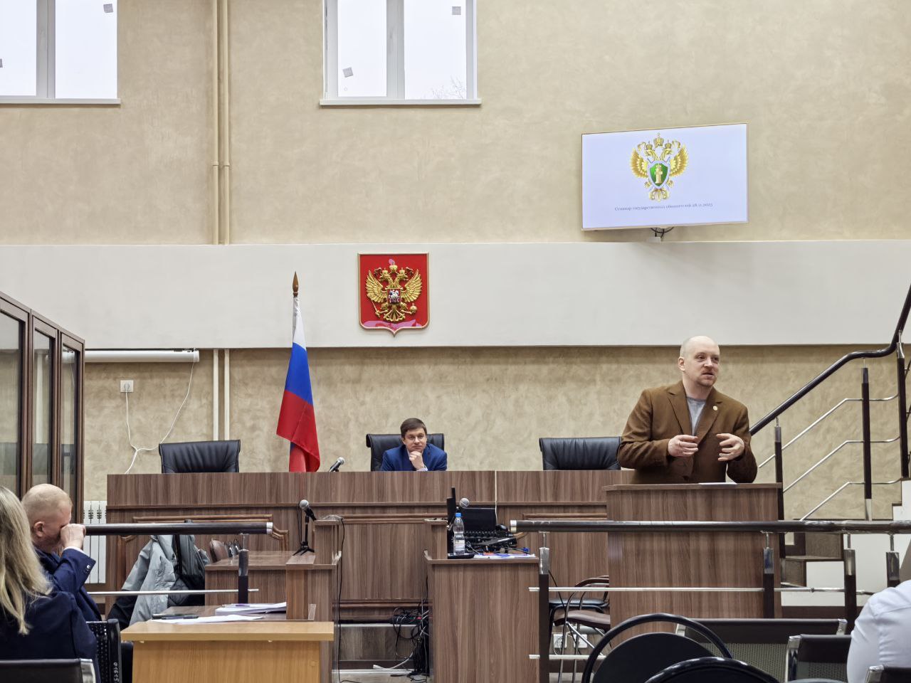 Судьба гражданина в руках обвинителя, чья совесть обязана быть чистой и ясной Судьба гражданина в руках обвинителя, чья совесть обязана быть чистой и ясной