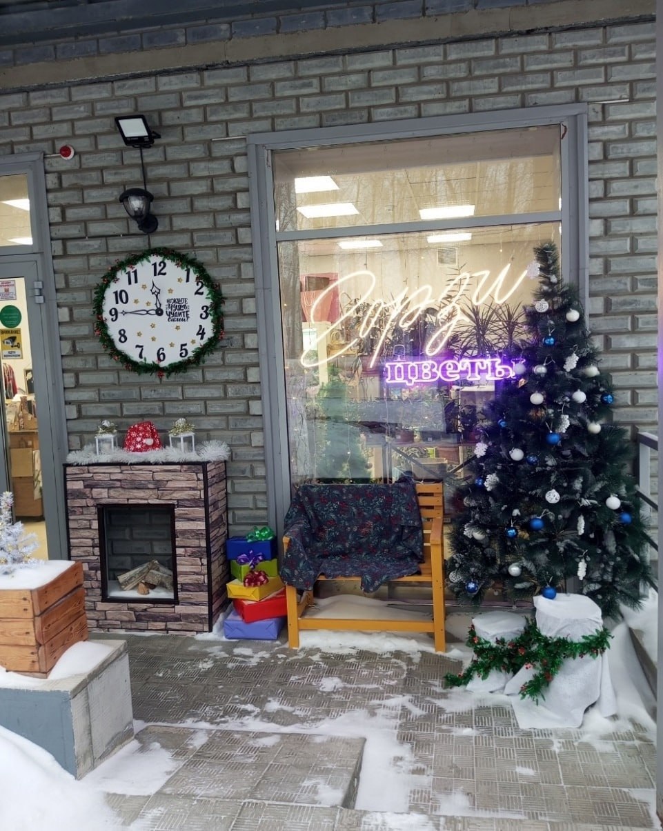 С 1 декабря в Сыктывкаре стартует конкурс на лучшее новогоднее оформление зданий С 1 декабря в Сыктывкаре стартует конкурс на лучшее новогоднее оформление зданий