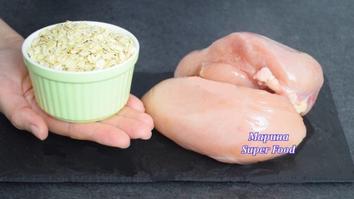 Вкусные и полезные котлеты из овсянки и куриного филе