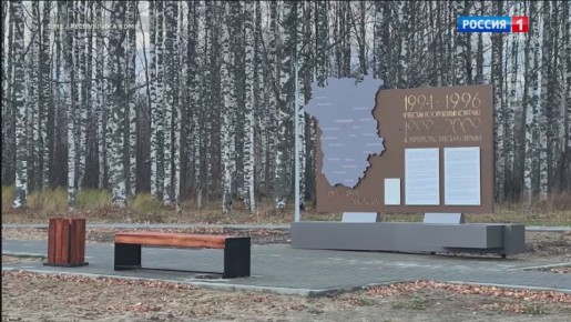 В этом году благодаря нацпроекту «Инфраструктура для жизни» благоустроено 83 территории по всей республике