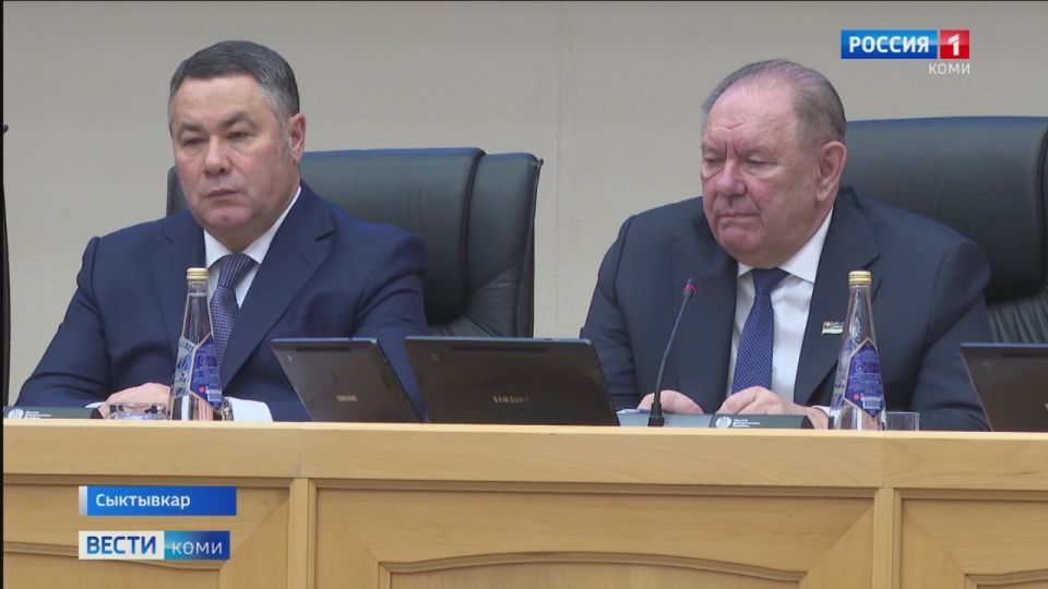 В Сыктывкаре состоялось заседание сессии Госсовета Коми