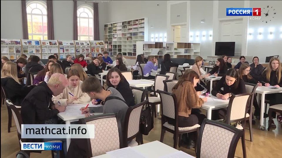 Сегодня все желающие смогли проверить свои знания на Всероссийском математическом флешмобе MathCat