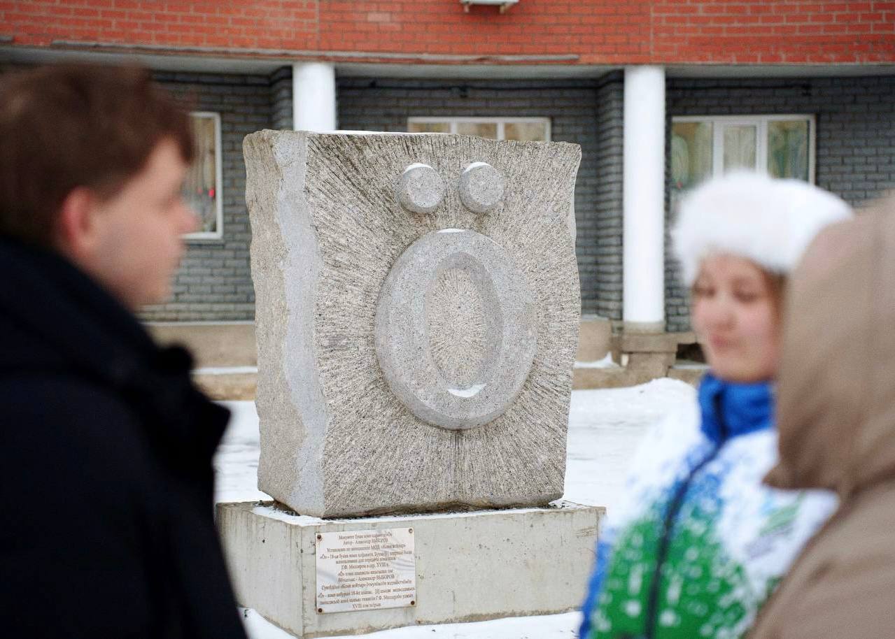 Что вы знаете о Сыктывкаре? Что вы знаете о Сыктывкаре?