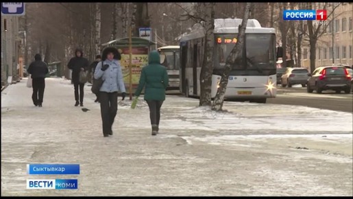 Гололедица в Сыктывкаре: коммунальные службы переведены в усиленный режим