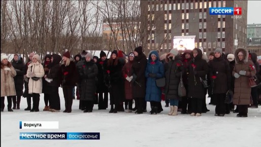 Торжественный митинг в Воркуте по случаю 82-летия города