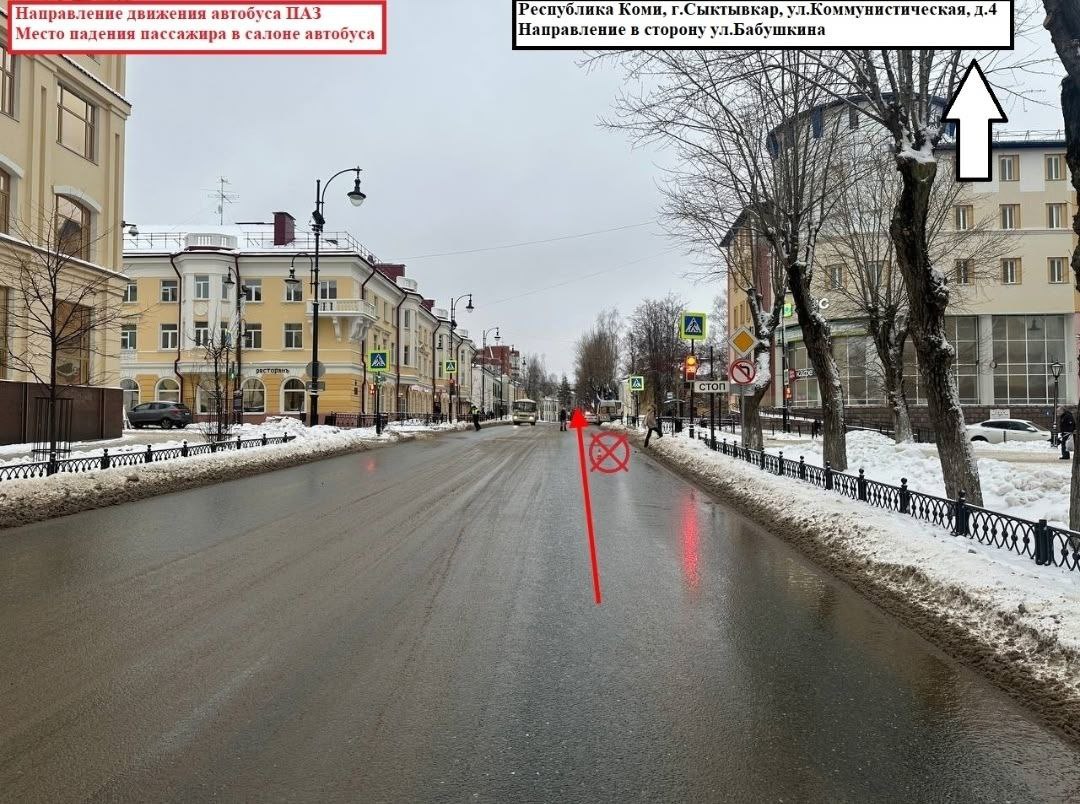 Оперативные сведения Управления Госавтоинспекции МВД по Республике Коми за 29 ноября 2025 года Оперативные сведения Управления Госавтоинспекции МВД по Республике Коми за 29 ноября 2025 года