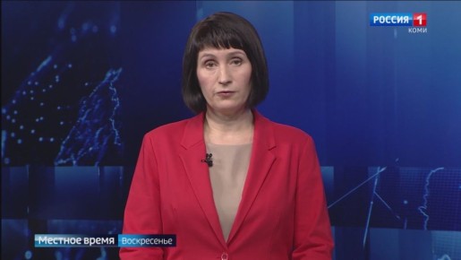 В четверг Республику Коми посетил полномочный представитель президента в Северо — западном федеральном округе Игорь Руденя