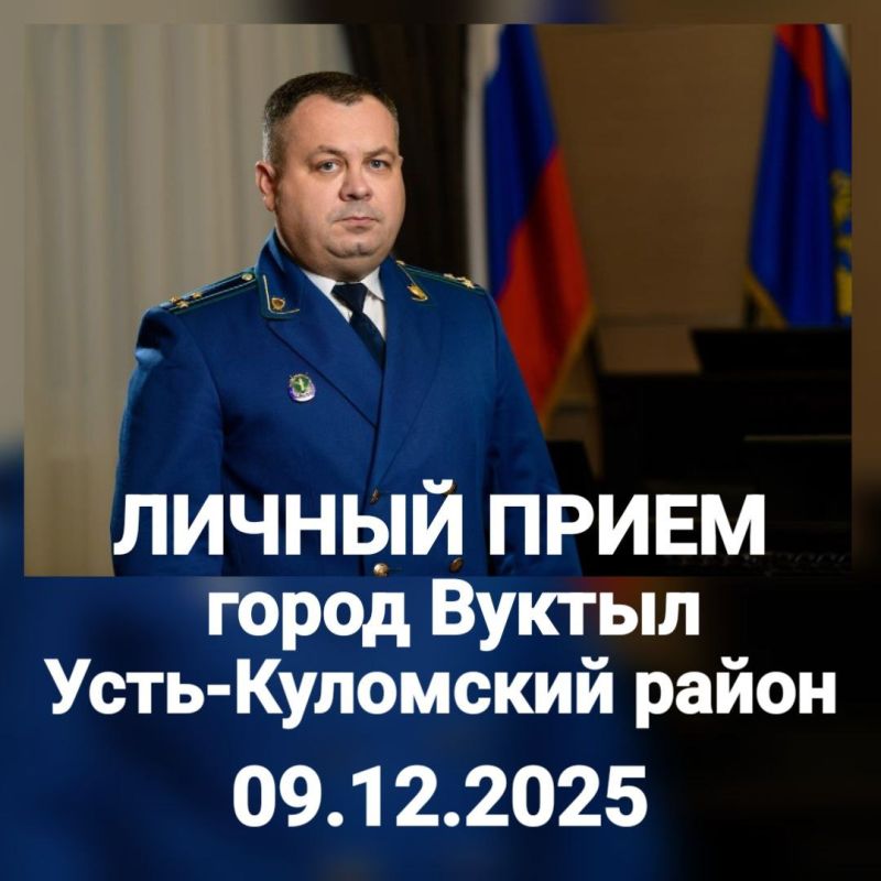 9  2025               .  - 