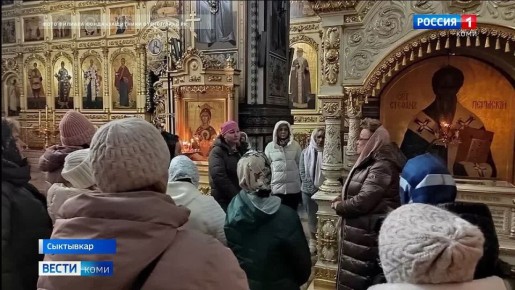 В День матери в Сыктывкаре состоялся форум «Мы рядом»