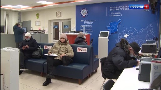 Россиян предупредили о штрафах за задержку с налоговыми платежами