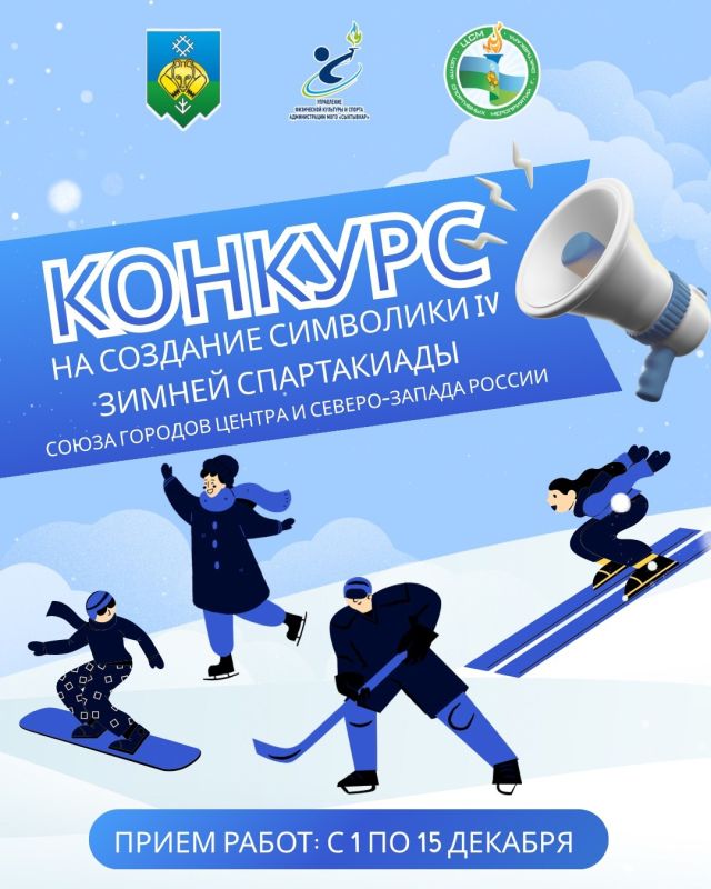  : ,     ,    IV       - 