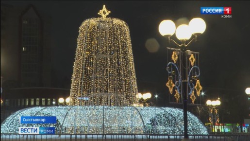 30 дней до Нового Года: продолжаем обратный отсчет