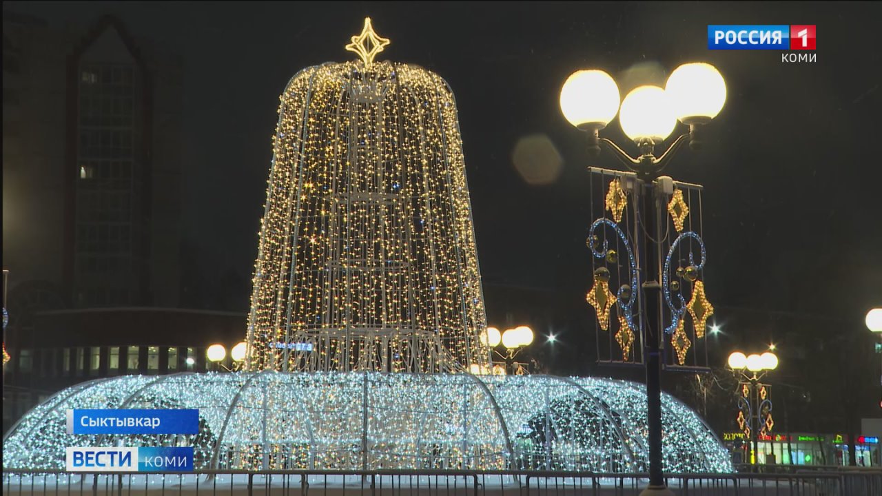 30 дней до Нового Года: продолжаем обратный отсчет