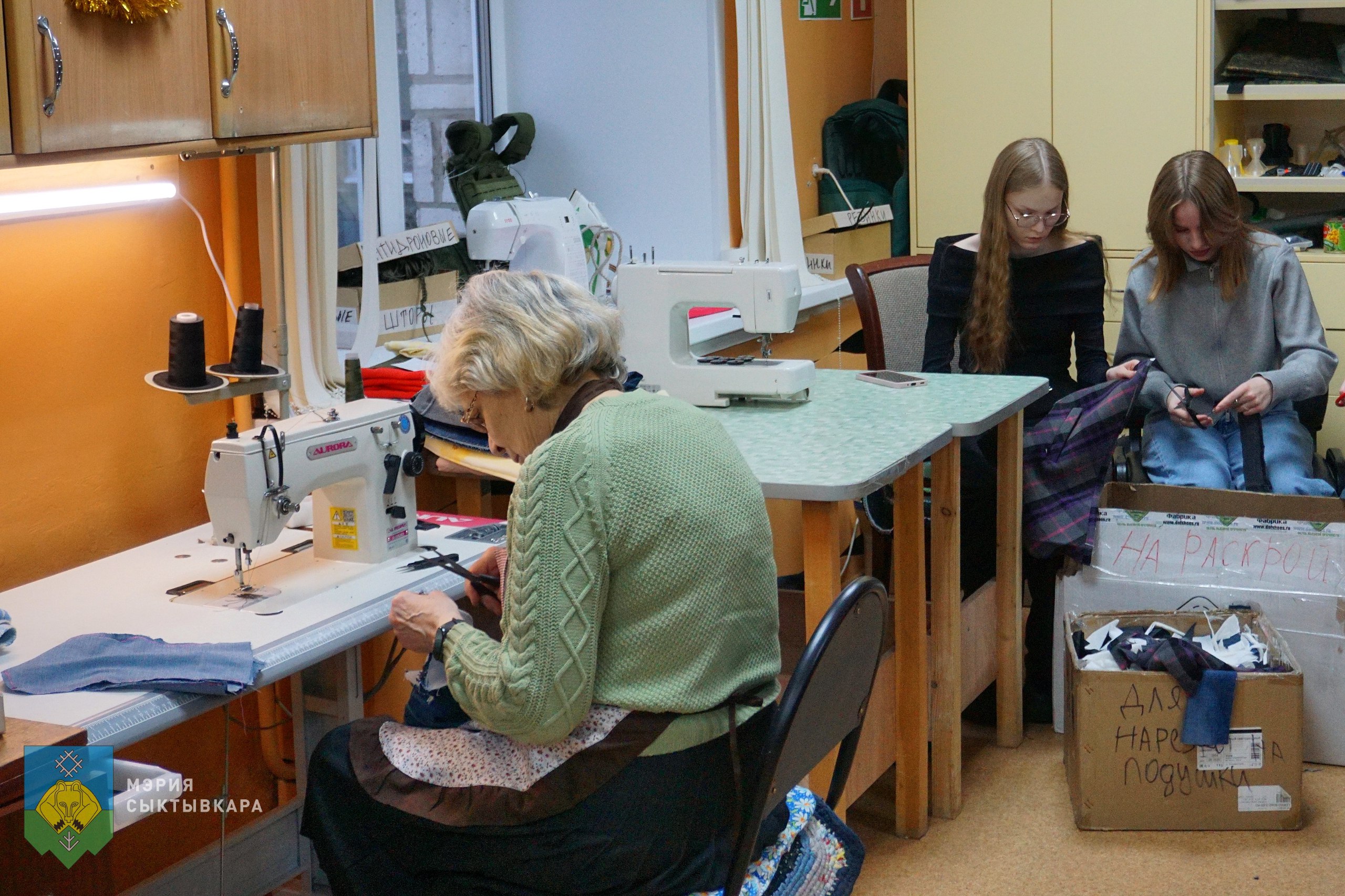 Администрация Сыктывкара и фонд «Добрая республика» подписали соглашение о сотрудничестве Администрация Сыктывкара и фонд «Добрая республика» подписали соглашение о сотрудничестве