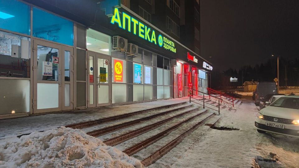 Максим Мартышин: Доброе утро, друзья! Вчера специалисты администрации прошлись по торговым точкам: Тентюковская, Орбита, Покровский бульвар и другие улицы попали под осмотр