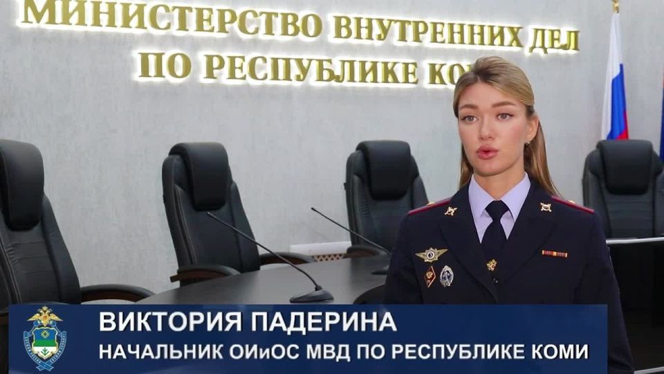 Полиция Ухты возбудила уголовное дело в отношении 18-летнего водителя, грубо нарушившего ПДД