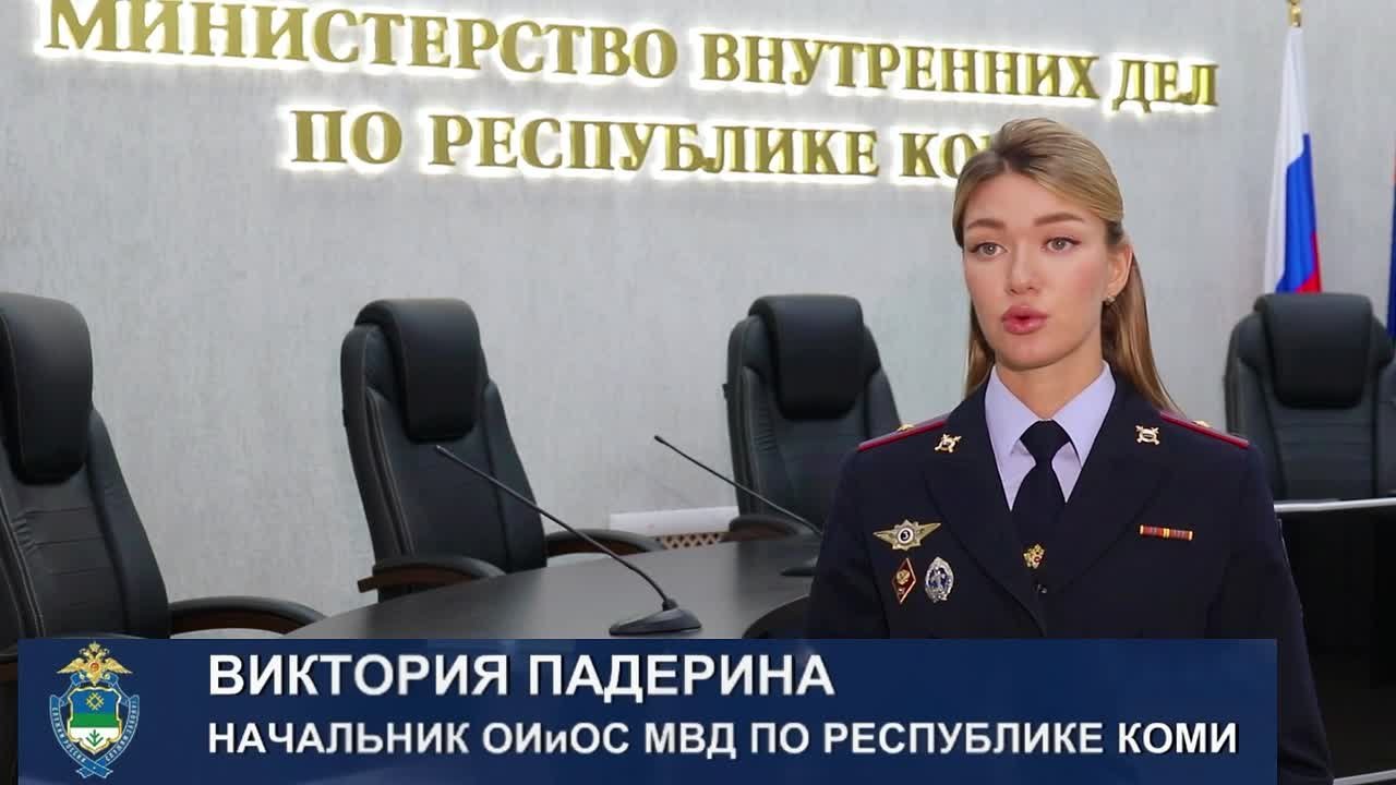 Полиция Ухты возбудила уголовное дело в отношении 18-летнего водителя, грубо нарушившего ПДД