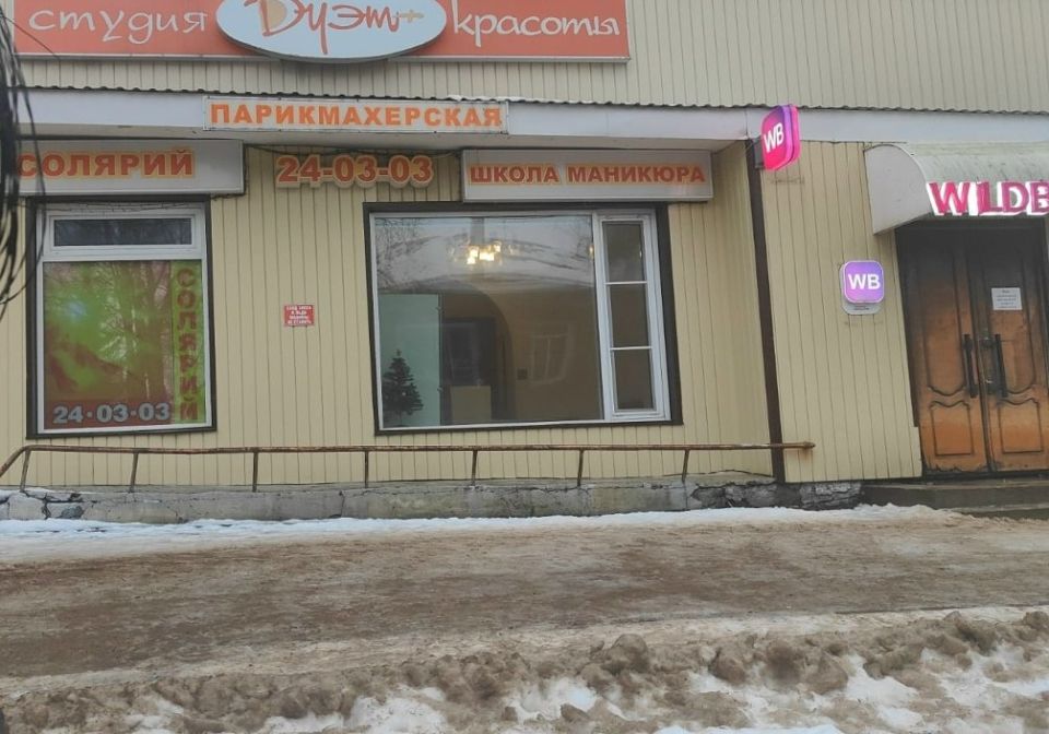 Максим Мартышин: Продолжаем следить за работой по уборке торговых объектов Максим Мартышин: Продолжаем следить за работой по уборке торговых объектов