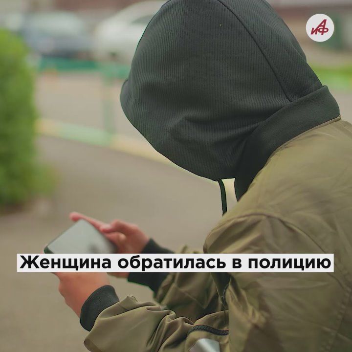 Развод с кодом от домофона: в Ухте пенсионерка повелась на схему мошенников и отдала 6 млн рублей