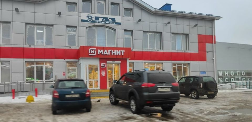 Максим Мартышин: Продолжаем следить за работой по уборке торговых объектов Максим Мартышин: Продолжаем следить за работой по уборке торговых объектов