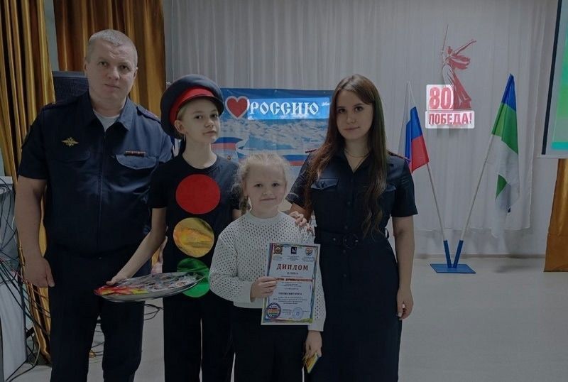 В Удорском районе подвели итоги муниципального конкурса «В объективе – дорожная безопасность!» В Удорском районе подвели итоги муниципального конкурса «В объективе – дорожная безопасность!»