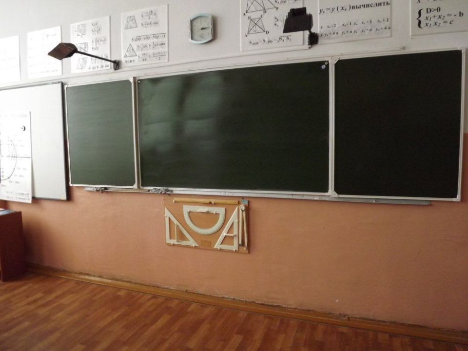 Тот, кто экономит на школах, будет строить тюрьмы (Отто фон Бисмарк)