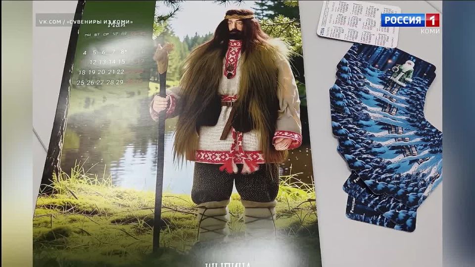 В республике вышел в свет необычный календарь «Герои мифов, легенд и преданий коми» на 2026 год