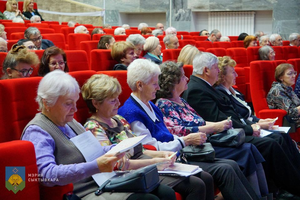 Сегодня состоялась отчётно-выборная конференция Местной организации ветеранов города Сыктывкара Сегодня состоялась отчётно-выборная конференция Местной организации ветеранов города Сыктывкара