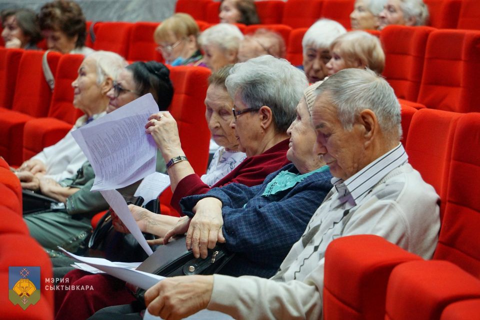 Сегодня состоялась отчётно-выборная конференция Местной организации ветеранов города Сыктывкара Сегодня состоялась отчётно-выборная конференция Местной организации ветеранов города Сыктывкара