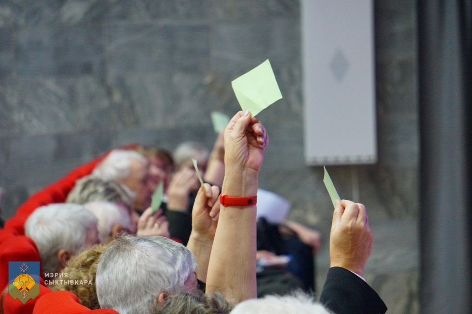 Сегодня состоялась отчётно-выборная конференция Местной организации ветеранов города Сыктывкара Сегодня состоялась отчётно-выборная конференция Местной организации ветеранов города Сыктывкара