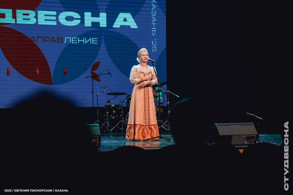 Наши студенты вернулись с наградами со Всероссийской «Студвесны»! Наши студенты вернулись с наградами со Всероссийской «Студвесны»!