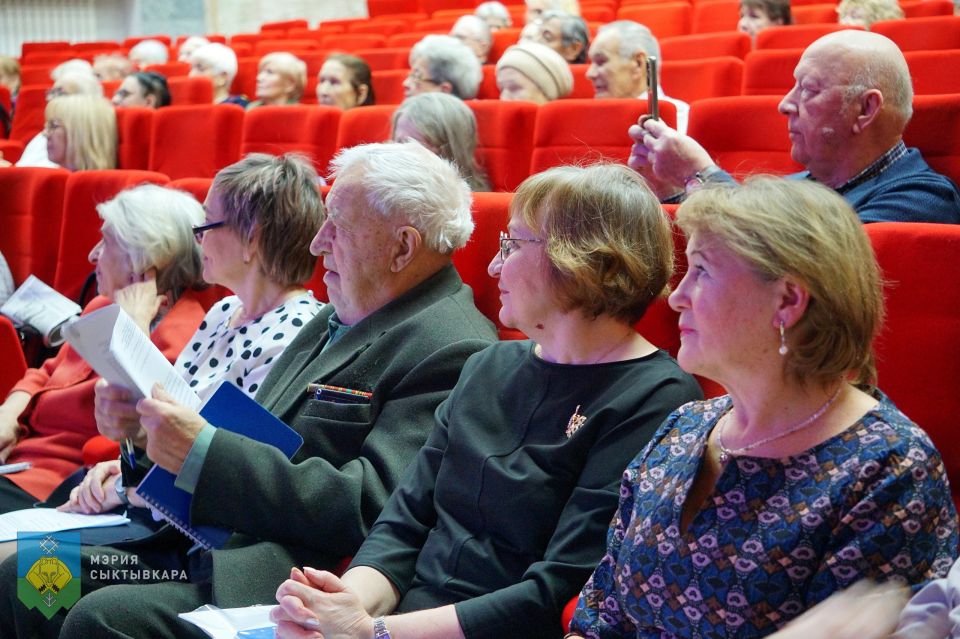 Сегодня состоялась отчётно-выборная конференция Местной организации ветеранов города Сыктывкара Сегодня состоялась отчётно-выборная конференция Местной организации ветеранов города Сыктывкара