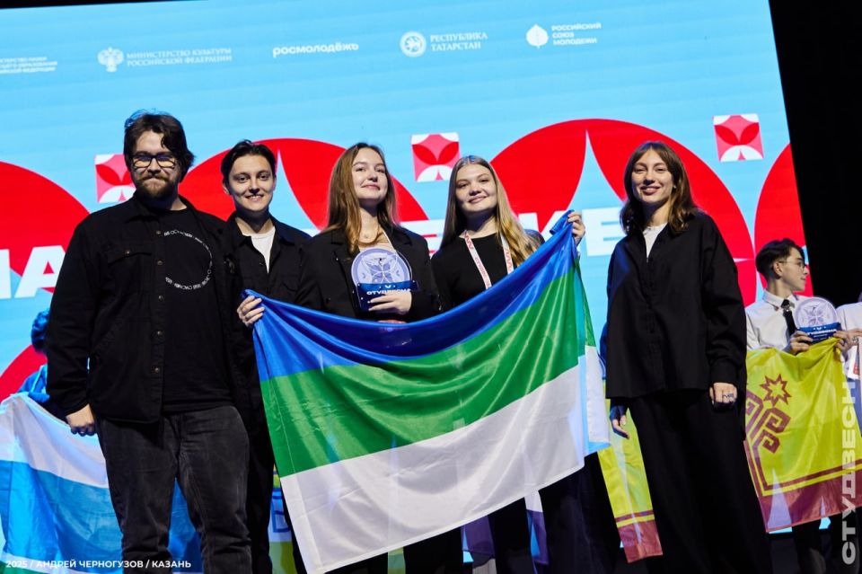 Наши студенты вернулись с наградами со Всероссийской «Студвесны»! Наши студенты вернулись с наградами со Всероссийской «Студвесны»!