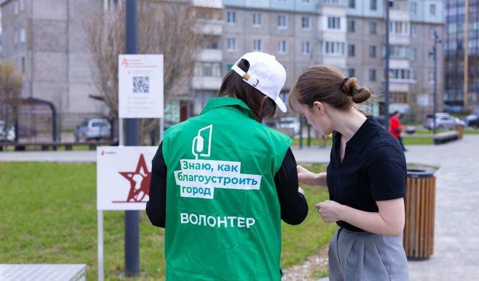 Максим Мартышин: Друзья, сегодня мы отмечаем праздник тех, кто своими руками создает добро Максим Мартышин: Друзья, сегодня мы отмечаем праздник тех, кто своими руками создает добро