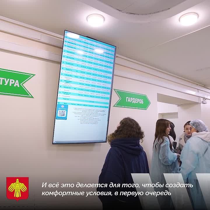 Всё для комфорта будущих мам