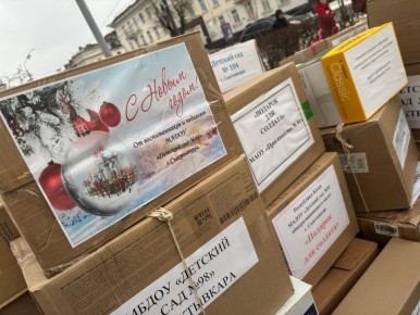  : ,               200          