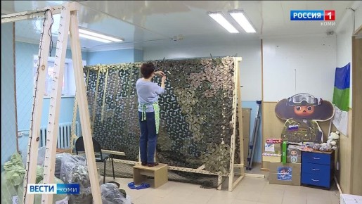 Ростислав Гольдштейн поздравил волонтеров Коми с Днем добровольца!